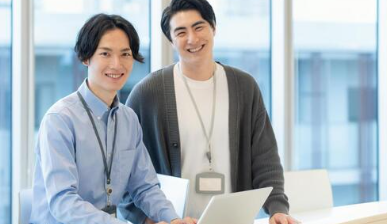 企業