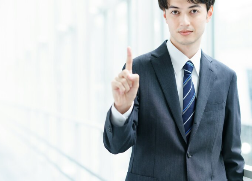 生成AIを使っている会社のイメージ