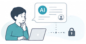 AIとの対話が個人で終わる