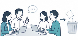 AIとの対話が個人で終わる