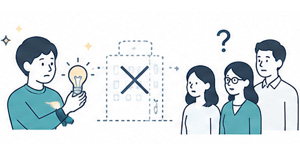 AIとの対話が個人で終わる